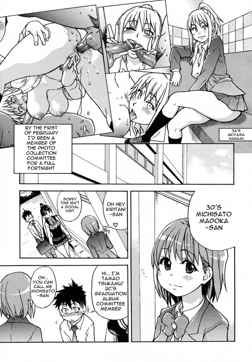 Hentai Manga Comic-Pisu Hame!-Chapter 2-9